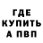APVP мука Inessa Teter