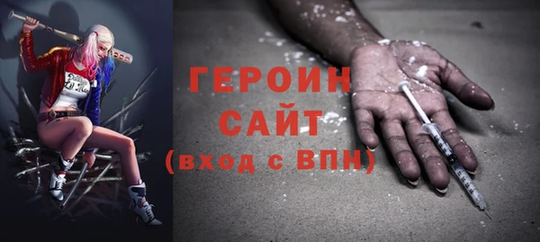 соль ск Верхнеуральск