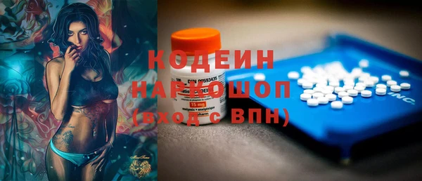 соль ск Верхнеуральск
