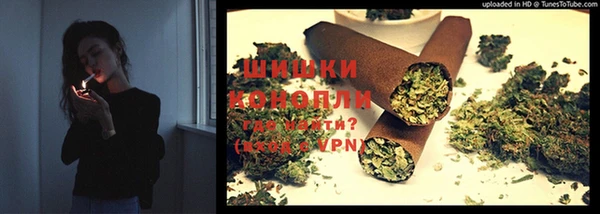 скорость mdpv Верея