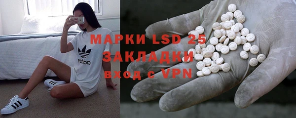скорость mdpv Верея