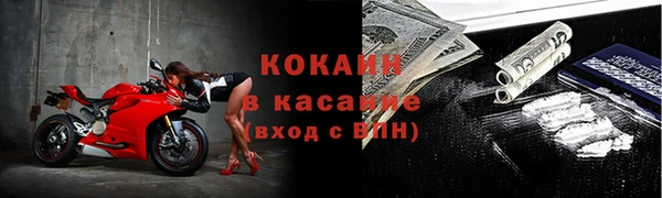 гашиш Верхний Тагил