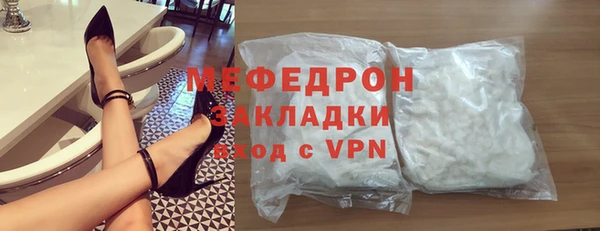 гашиш Верхний Тагил