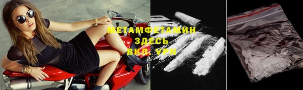 гашиш Верхний Тагил