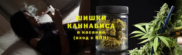 скорость mdpv Верея