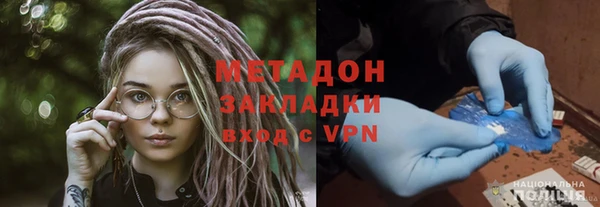 скорость mdpv Верея