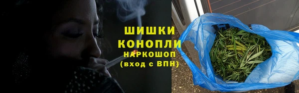 соль ск Верхнеуральск