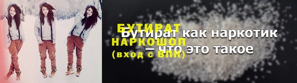 гашиш Верхний Тагил