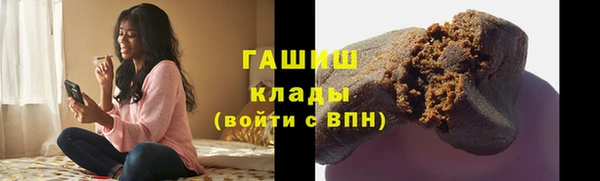 соль ск Верхнеуральск