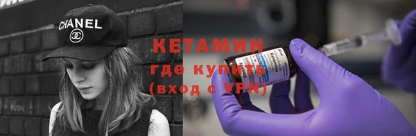 гашиш Верхний Тагил