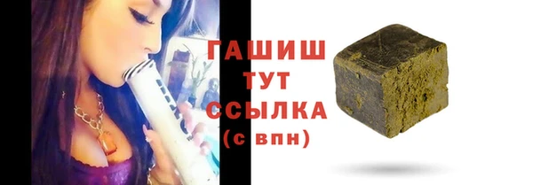 скорость mdpv Верея