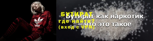гашиш Верхний Тагил