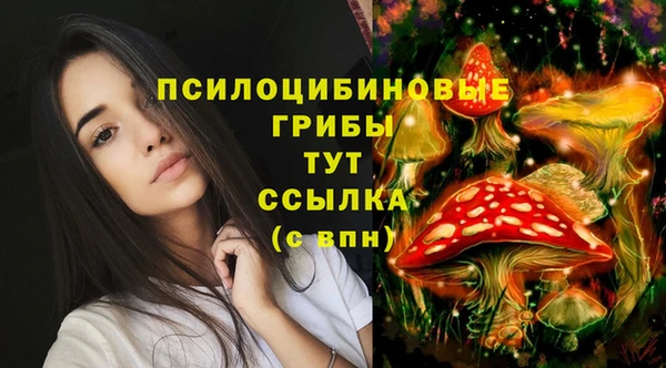 гашиш Верхний Тагил