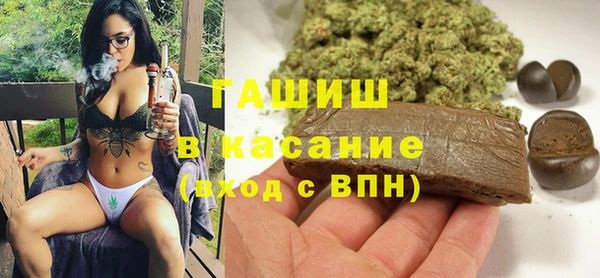 соль ск Верхнеуральск