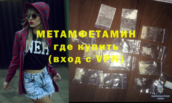 соль ск Верхнеуральск
