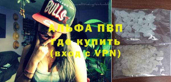 гашиш Верхний Тагил