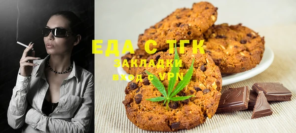 гашиш Верхний Тагил