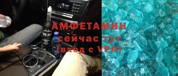 гашиш Верхний Тагил