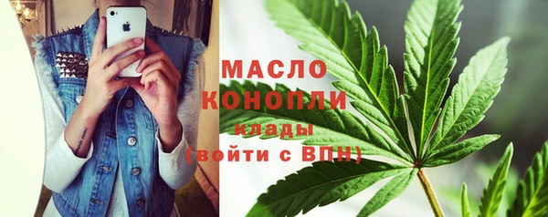 скорость mdpv Верея