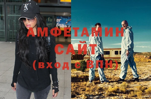 гашиш Верхний Тагил