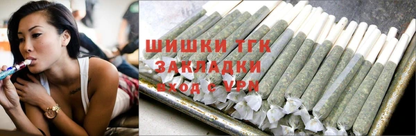 соль ск Верхнеуральск