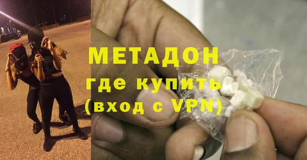 соль ск Верхнеуральск