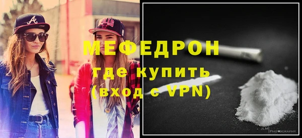 соль ск Верхнеуральск