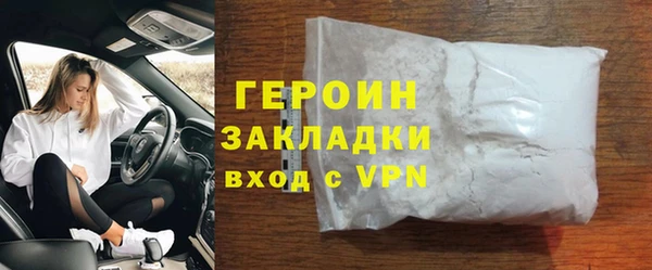 скорость mdpv Верея