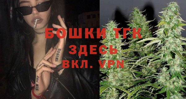 соль ск Верхнеуральск