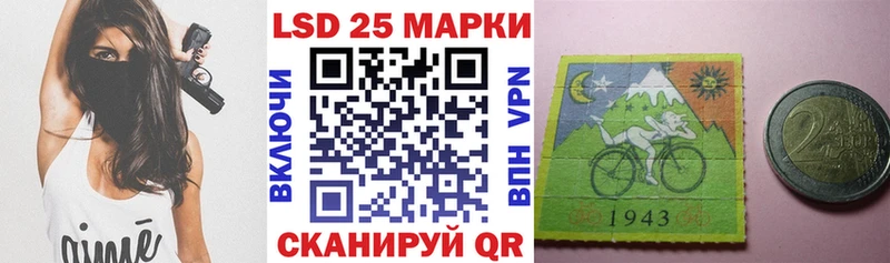 наркотики  Армавир  Марки NBOMe 1500мкг 