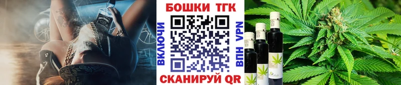 Бошки марихуана OG Kush  Армавир 